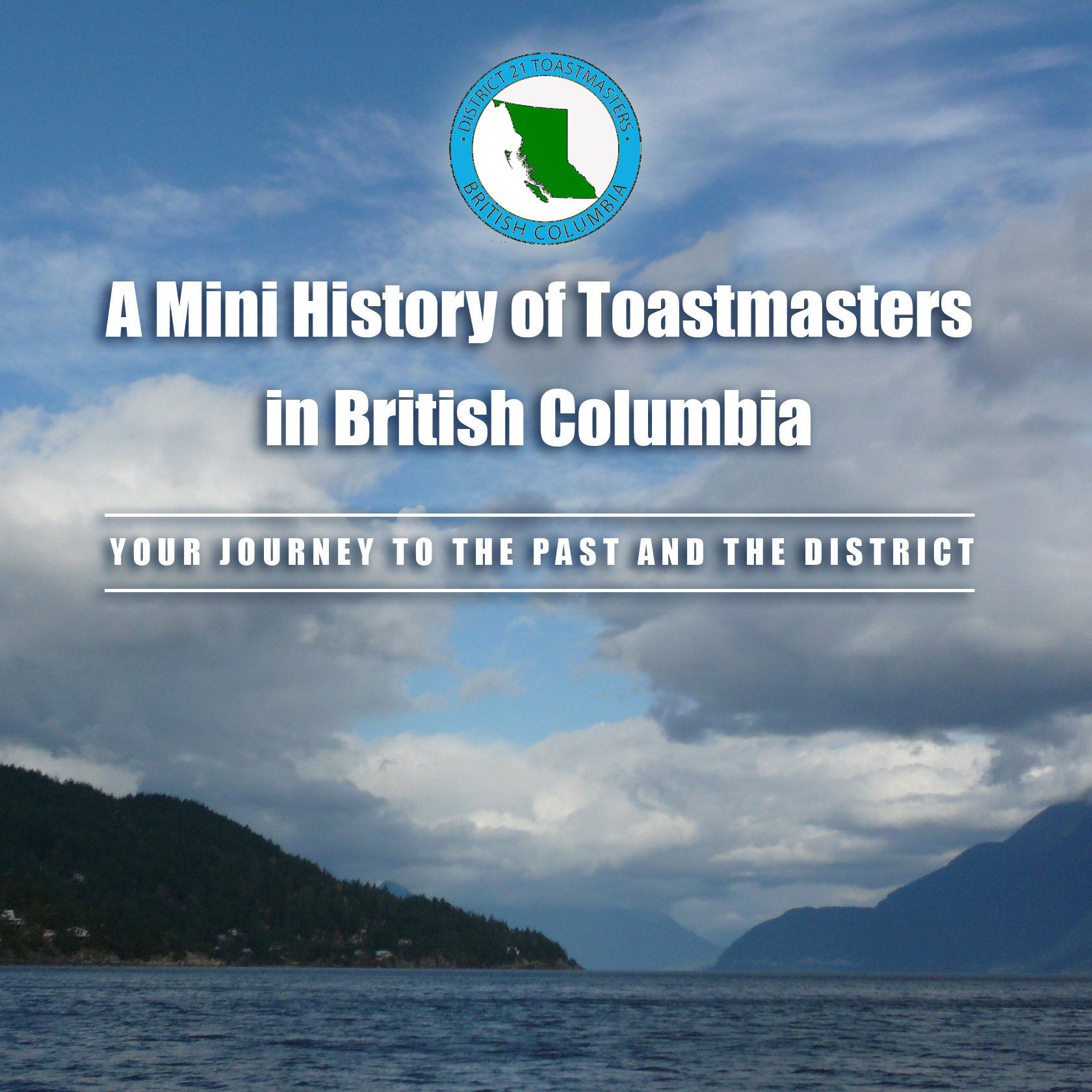 A Mini History of Toastmasters in British Columbia